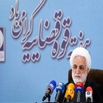 برخورد قطعی با مقصران حادثه اتوبوس خبرنگاران و سرباز معلمان