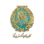 تاریخ برگزاری آزمون وکالت ۱۴۰۰