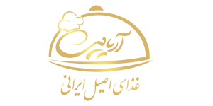 استفاده مجموعه غذای آریایی از آخرین تکنولوژی های صنعت پخت غذا