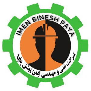 شرکت فنی و مهندسی ایمن بینش پایا موفق به دریافت ایزو 29990 شد