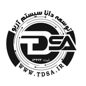 دریافت گواهینامه CE توسط توسعه دانا سیستم آریو