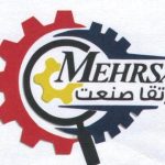 شركت ارتقا صنعت مهرسا فعال در زمینه بازرسی جرثقیل و تجهیزات باربرداری