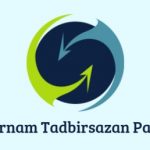 فرنام تدبیرسازان پایا فعال در حوزه حمل و نقل ریلی در خطوط راه آهن سراسر کشور و متروهای شهری