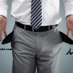مرجع صدور حکم اعسار در پرونده های اجراییات ثبت کدام نهاد است؟