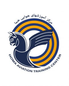 دریافت ايزو ٩٠٠١، ١٠٠٠٤، ١٠٠٠٢ و ٢١٠٠١ توسط مرکز آموزش های هوایی هما