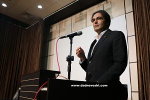 موارد صدور اجراییه در ماده 23 قانون صدور چک در گفتگو با دکتر وحید قاسمی عهد