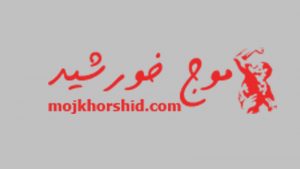 ارتباط استانداردهای مدیریتی ایزو و بهبود و بهره‌وری کلوپ‌های ورزشی