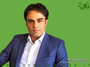 تاثیر صدور حکم اعسار در رفع قرار ممنوع الخروجی