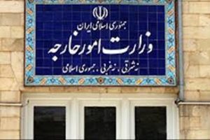 کشف جسد در پرواز  تهران/ آلمان (فرانکفورت)