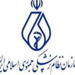 پزشکان بازداشت شده آزاد شدن