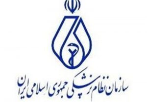 پزشکان بازداشت شده آزاد شدن