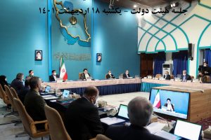 کمبود اقلام دارویی و  برخورد اهمال‌کاران