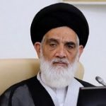 شعب ویژه برای رسیدگی به پرونده های مفاسد اقتصادی و امنیتی