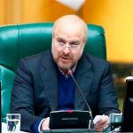 قالیباف در نامه‌ای به رئیسی قانون مربوط به کاهش حقوق گمرکی مواد اولیه را ابلاغ کرد