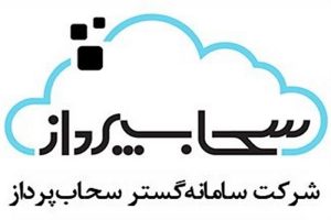 آمریکا شرکت ایرانی حامی کسب‌وکار و فناوری‌های نوین را تحریم کرد