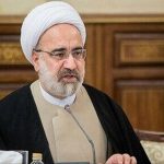 قرارگاه عملیاتی پیگیری اجرای سیاست‌‌های کلی و فرامین ابلاغی مقام معظم رهبری تشکیل ‌شد