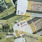 ریال؛ بی‌ارزش‌ترین پول در جهان!