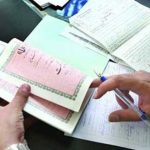 شرط پذیرش دعوی ابطال سند رسمی ملک