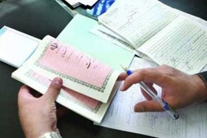 شرط پذیرش دعوی ابطال سند رسمی ملک
