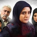 پرونده سریال ستایش برای همیشه بسته شد