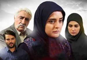 پرونده سریال ستایش برای همیشه بسته شد