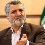 وزیر تعاون: صندوق املاک و مستغلات بستری برای اقتصاد تعاونی است