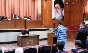 قاتل تاجر ثروتمند زعفران ایرانی