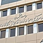 ناظر در ستاد مرکزی مبارزه با قاچاق کالا و ارز انتخاب شد