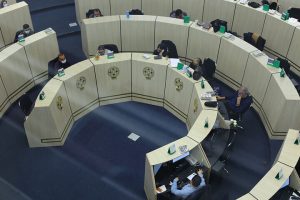 اعضای جدید شورای عالی بورس و اوراق بهادار انتخاب شدند