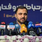 حمله معاون شرکت مخابرات به وزیر ارتباطات: یا نمی دانی 20 میلیون یعنی چه، یا نمی دانی پورت فیبرنوری چیست!