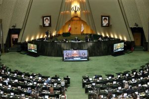 «نامه ۲۲۷ نماینده خطاب به رییس قوه قضائیه» جعلی است