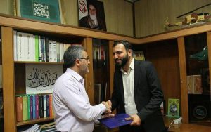 معاون اجرایی جدید سازمان بازرسی استان تهران