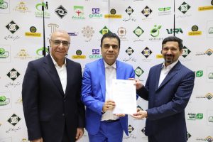 آفرین کار بیمه کارآفرین