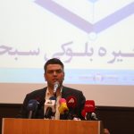 نحوه مدیریت ارزهای دیجیتال در زمان اختلالات اینترنتی