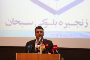 نحوه مدیریت ارزهای دیجیتال در زمان اختلالات اینترنتی