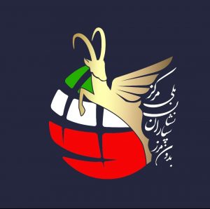 (مرکز ملی نشان سپاران بدون مرز)چه میکند؟