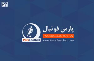 «ایران چهار» از دور مسابقات کنار رفت