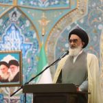 امام جمعه قم: مسائل شرعی را در نخبگان تقویت کنیم تا فرارمغزها کم شود!