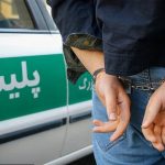 دستگیری سارقان مسلح و حرفه ای منازل در مرکز تهران