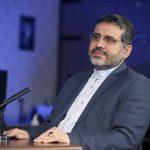 سامانه جامع ناشران کشور رونمایی شد