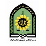 پلیس: معامله فردایی ممنوع است