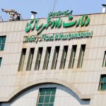 موافقت رئیسی با طرح موضوع تفکیک وزارت راه و شهرسازی در دولت