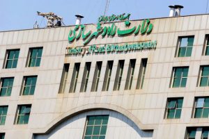 موافقت رئیسی با طرح موضوع تفکیک وزارت راه و شهرسازی در دولت