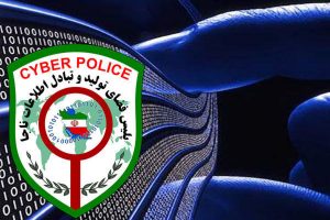 مراقب آگهی‌های جعلی برنده شدن در قرعه کشی خودرو باشید