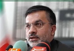 پرند تکمیل شد