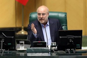 دریافت وام مسکن امکان پذیر نیست