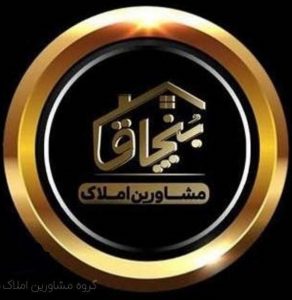 مرد اول چهار دانگه کیست؟
