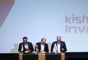 بزرگترین سرمایه گذاری بانک مسکن در هرمزگان