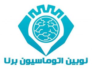 ایزوکیا و نوبین اتوماسیون برنا در صنعت برق اضطراری