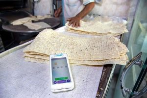 رشد قیمت مسکن در تهران